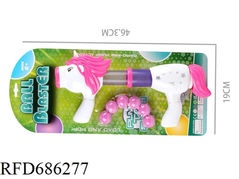 UNICORN AIR GUN