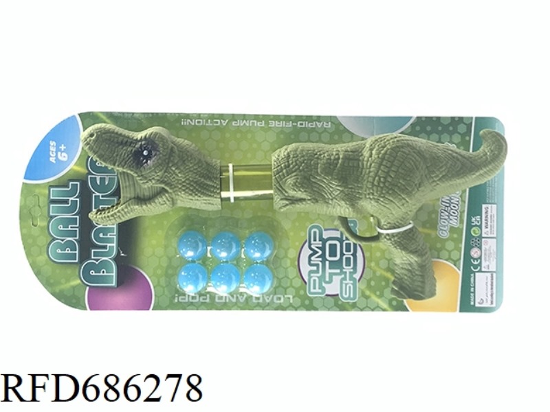 DINOSAUR AIR GUN