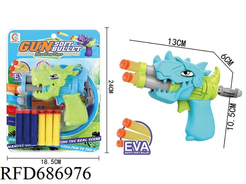 DINOSAUR SOFT BULLET GUN