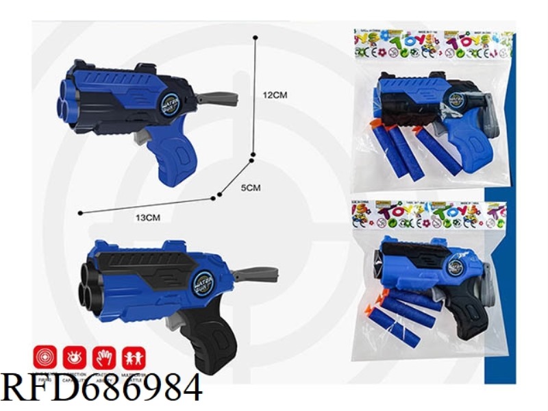 (GCC) EVA3 HOLE SPACE SOFT BULLET GUN