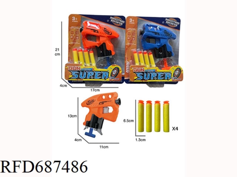 EVA SOFT BULLET GUN