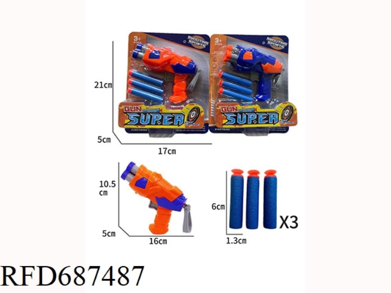 EVA SOFT BULLET GUN
