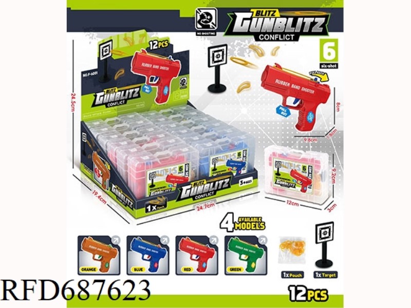RUBBER BAND GUN (SET OF 12)