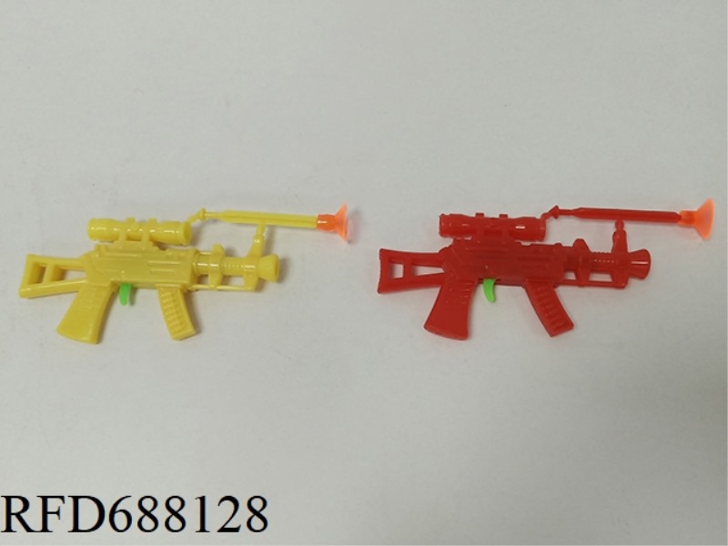 YASE NEEDLE GUN