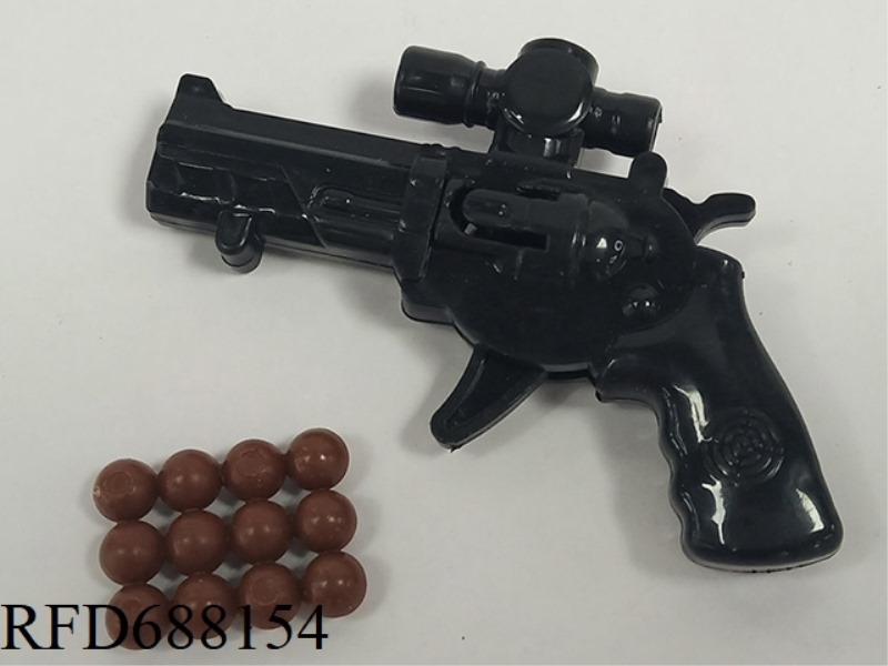 BLACK BB BULLET GUN