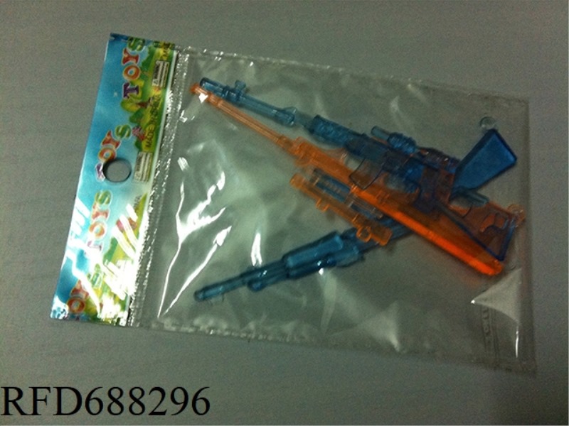 MINGBEN GUN