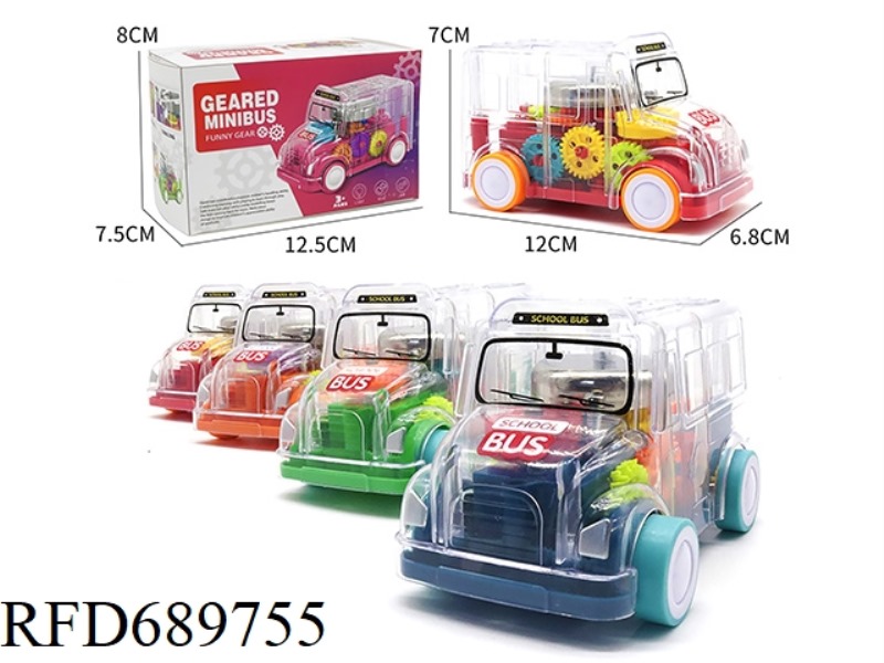 GEAR BUS (RATTLING, LIGHTS)
