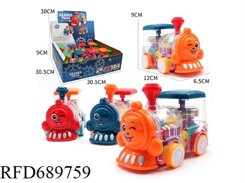 GEAR TRAIN (BELL, LIGHT) 8 PCS