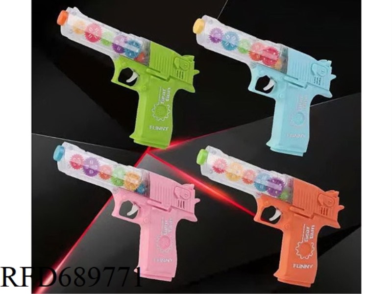 GEAR GUN (MUSIC, LIGHTS)