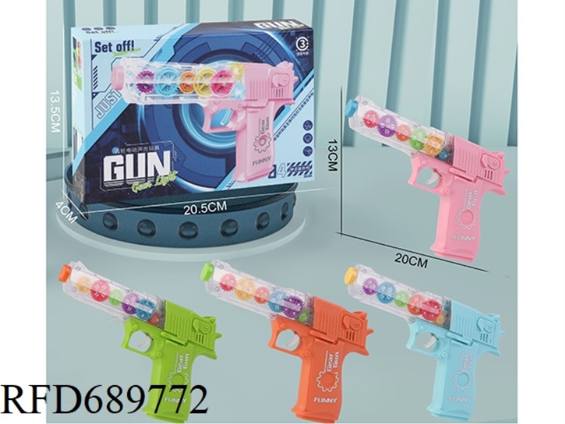 GEAR GUN (MUSIC, LIGHTS)