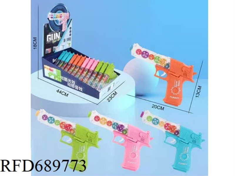 GEAR GUN (MUSIC, LIGHTING) 12 PCS
