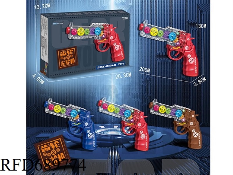 REVOLVER GEAR GUN (MUSIC, LIGHTS)
