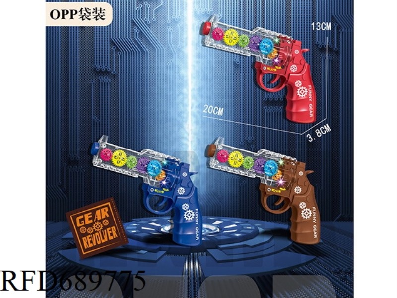 REVOLVER GEAR GUN (MUSIC, LIGHTS)