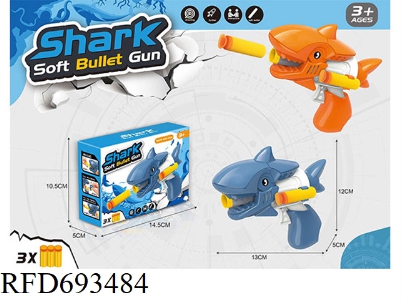 (GCC) EVA SHARK SINGLE-HOLE SOFT BULLET GUN