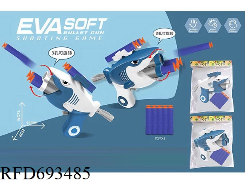 (GCC) EVA SHARK ROTATING SOFT BULLET GUN