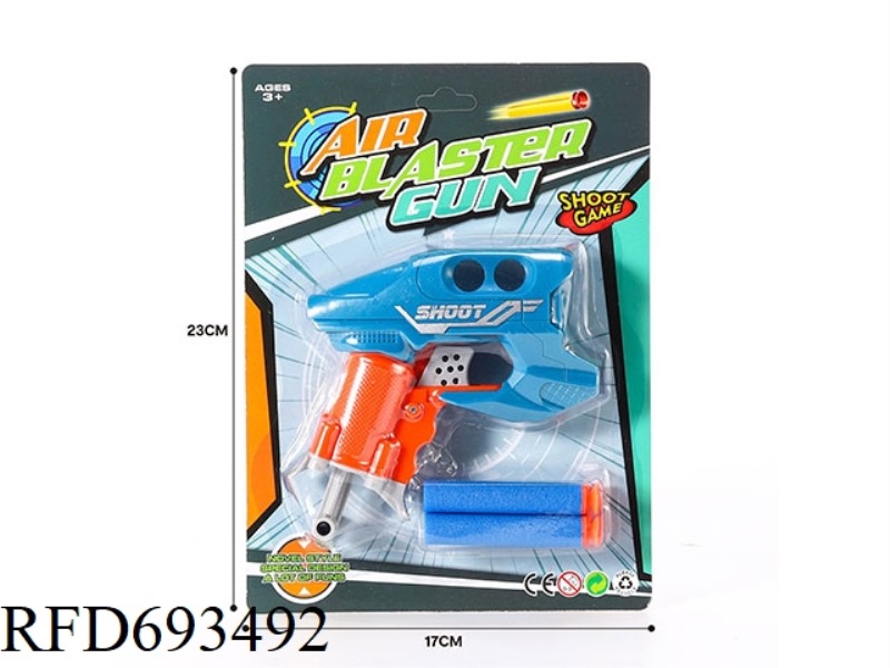 PULL-DOWN SOFT AMMUNITION GUN WITH 4 SOFT AMMUNITION