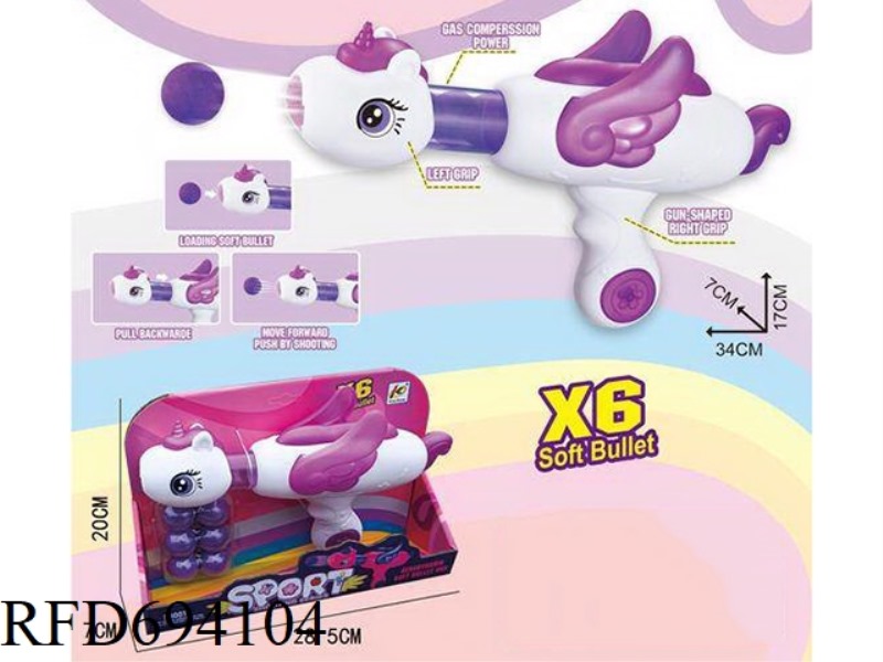 33.8CM AERODYNAMIC GUN (MIXED IN WHITE AND PINK)+6 EVA BALLS