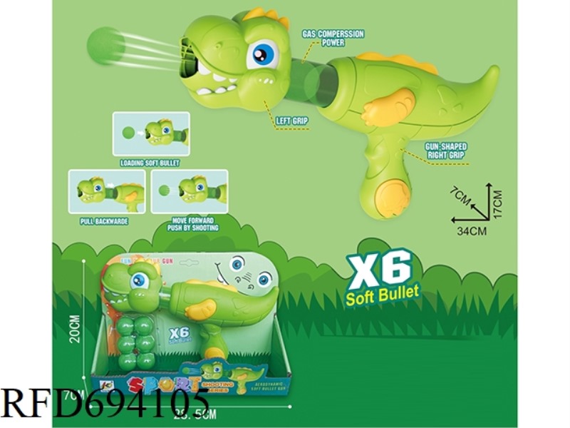34CM AERODYNAMIC GUN (MIXED IN DARK GREEN AND LIGHT GREEN COLORS)+6 EVA BALLS