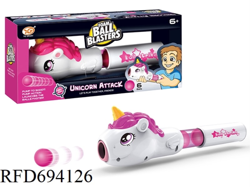AIRBOMB GUN UNICORN