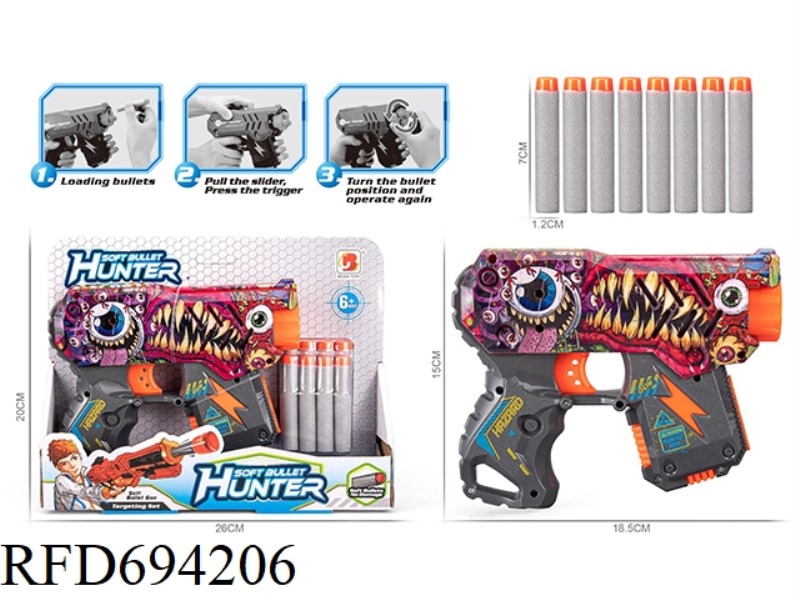 MONSTER UV SOFT BULLET GUN