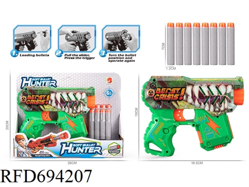 DINOSAUR UV SOFT BULLET GUN