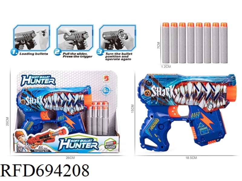 SHARK UV SOFT BULLET GUN