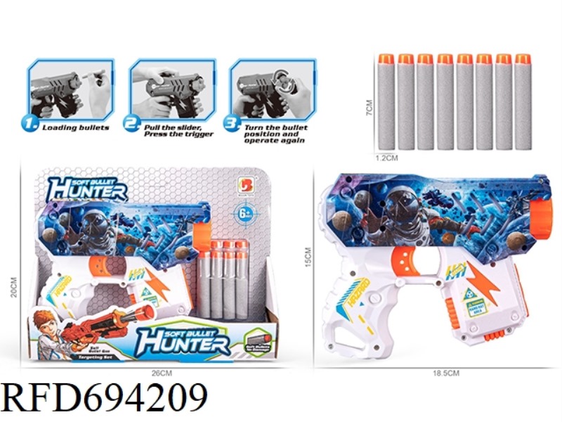 PLANET UV SOFT BULLET GUN