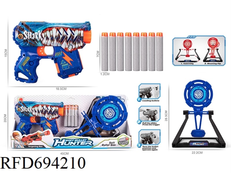 SHARK UV SOFT BULLET GUN