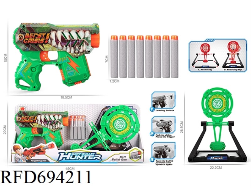 DINOSAUR UV SOFT BULLET GUN