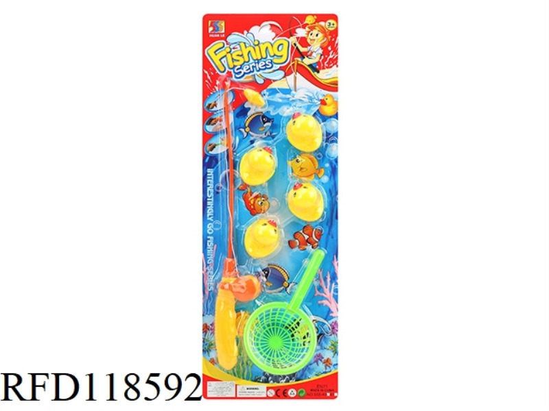 Fishing set