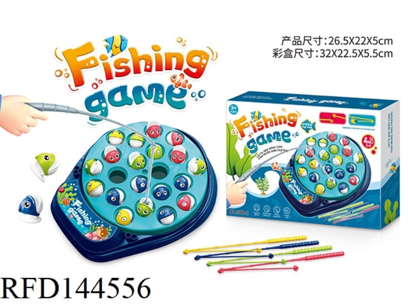 ELECTRIC MUSIC FISHING DISC