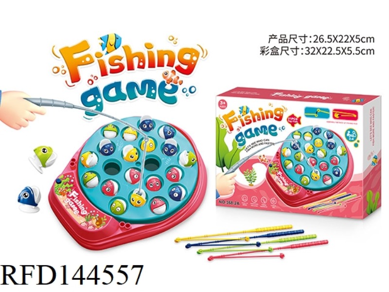 ELECTRIC MUSIC FISHING DISC