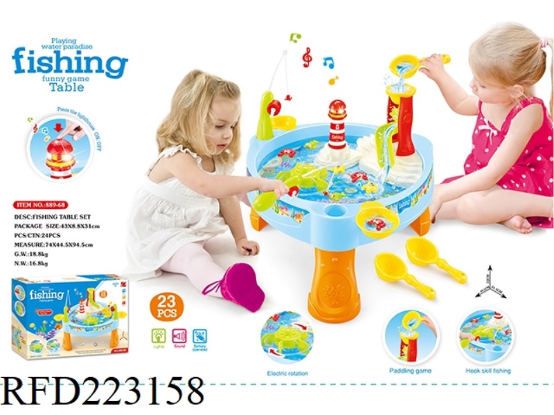 B/O FISHING SET WITH LIGHT AND MUSIC