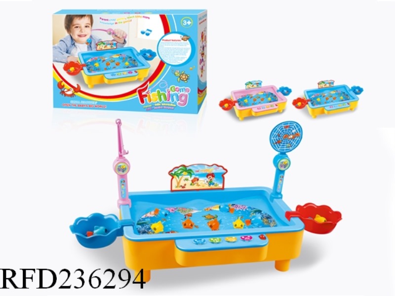 B/O FISHING SET WITH LIGHT AND MUSIC