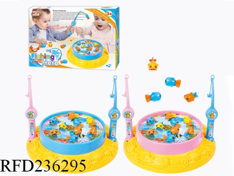 B/O FISHING SET WITH LIGHT AND MUSIC