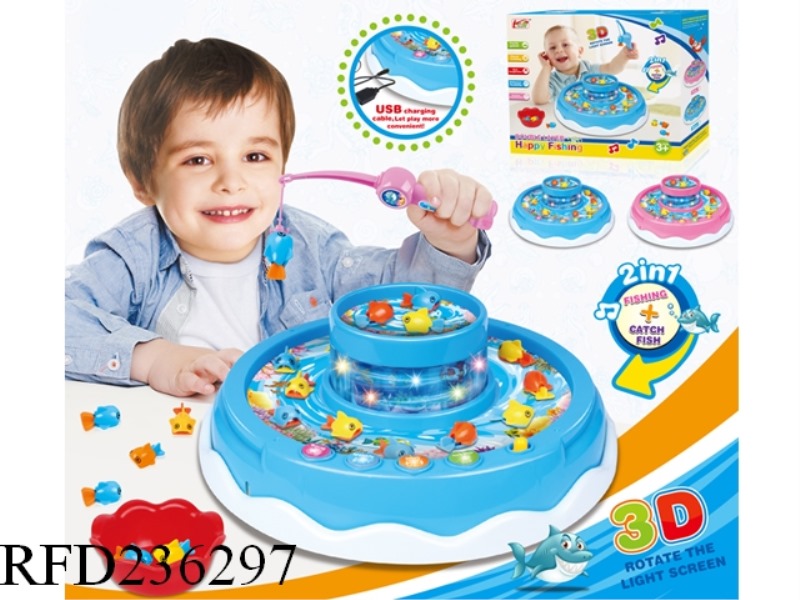B/O FISHING SET WITH LIGHT AND MUSIC
