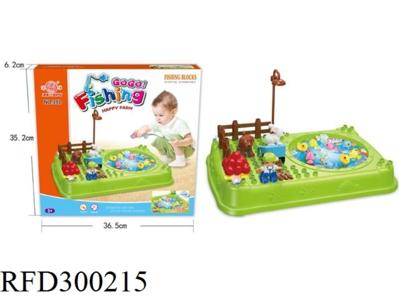 FISHING SET