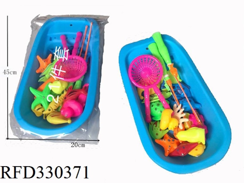 A 21-PIECE SET OF FISHING