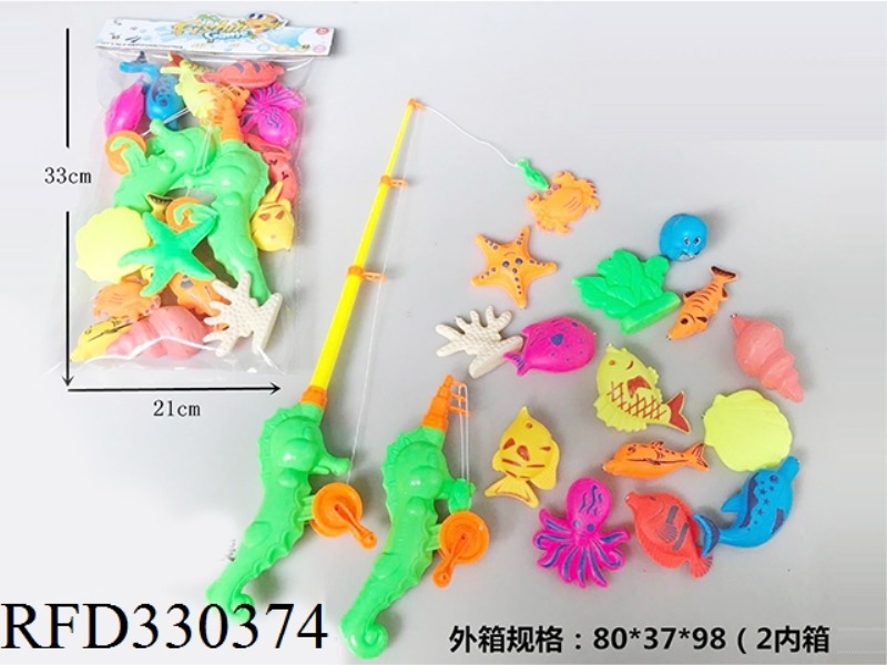 A 17-PIECE FISHING SET