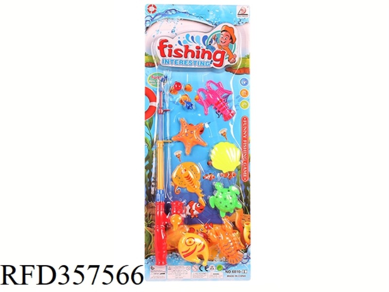 FISHING SUIT