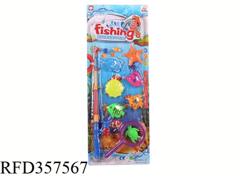 FISHING SUIT