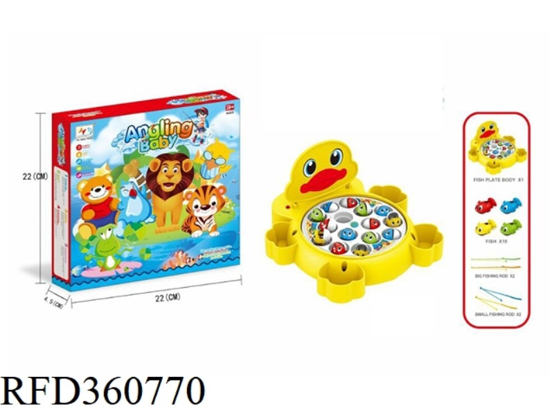 BIG YELLOW DUCK FISHING TRAY