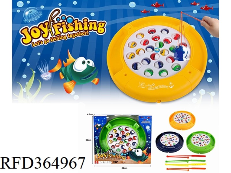 ROUND ELECTRIC MUSIC FISHING PLATFORM (24 FISH 4 FISHING ROD) 3 COLORS