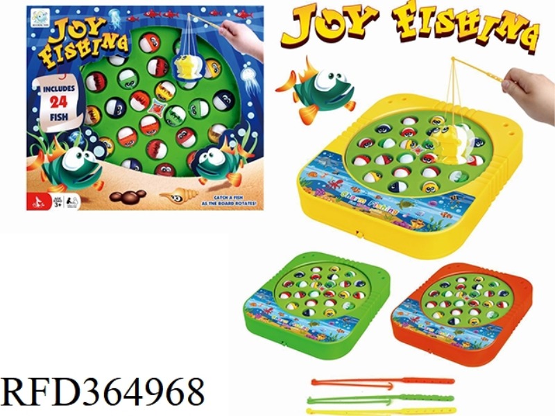 BIG SIFANG ELECTRIC MUSIC FISHING PLATE (24 FISH) 3 COLORS