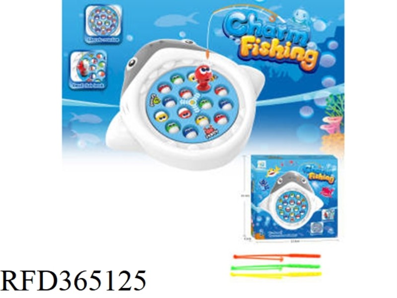 SHARK ELECTRIC DIAOYUTAI 15 FISH (WITHOUT MUSIC)