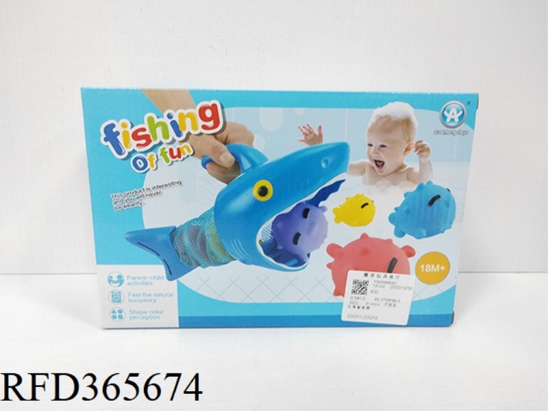 THREE-DIMENSIONAL SHARK FISHING