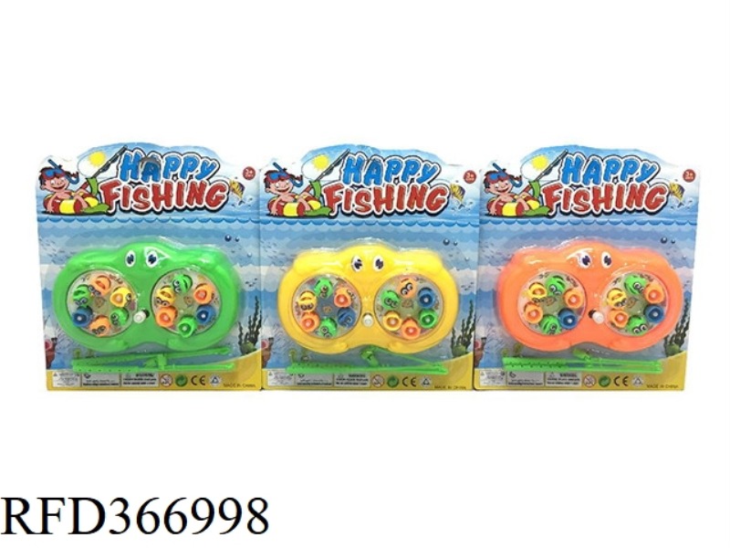 DOUBLE PLATE FISHING ON THE CHAIN