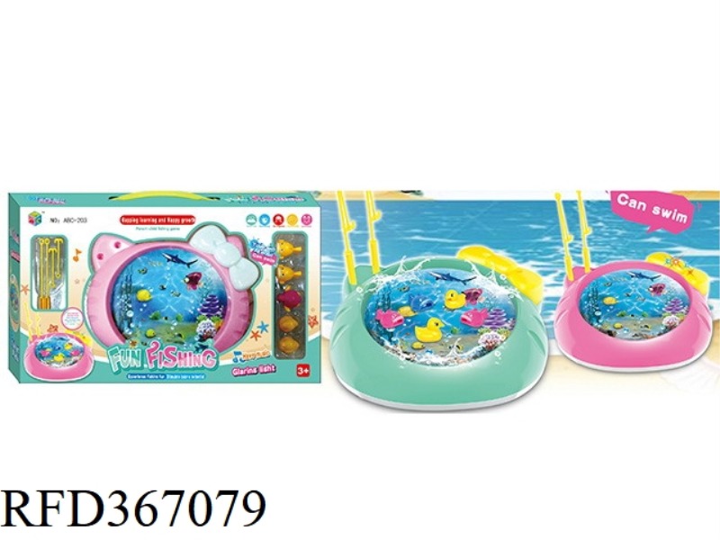 KITTEN PUZZLE FISHING