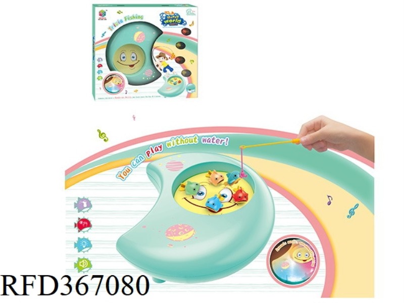 LITTLE MOON FISHING PLATE