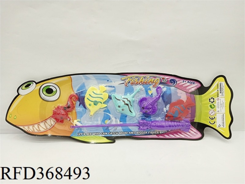 MAGNETIC FISHING